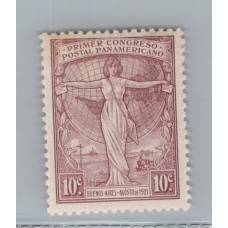 ARGENTINA 1921 GJ 531a ESTAMPILLA NUEVA CON GOMA CON VARIEDAD O DE AGOSTO CON ACENTO U$ 15